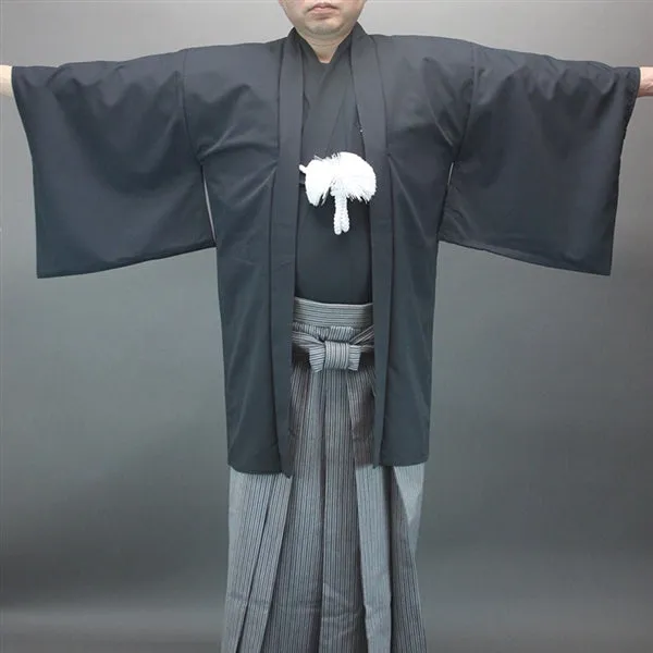 Furyu - Uchimizu Iaido Haori